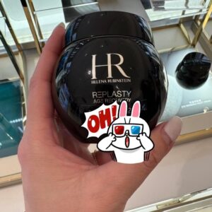 HR赫蓮娜 黑繃帶修護乳霜 50ml