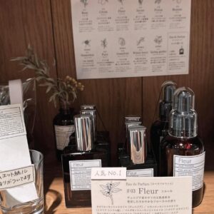日本質感香氛品牌 AUX PARADIS 香水30ml