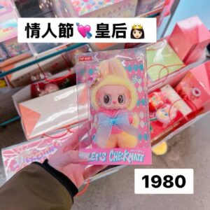 POP MART X LABUBU 情人節💘皇后👸🏻 LABUBU 吊飾