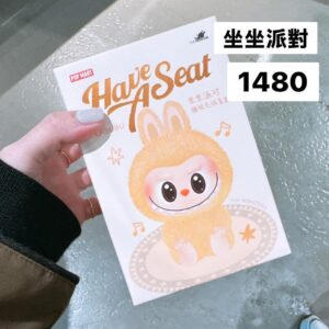 POP MART  坐坐派對系列 LABUBU 吊飾
