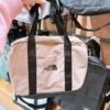 THE NORTH FACE  經典LOGO小旅行袋 NN2PR11 奶茶米 黑