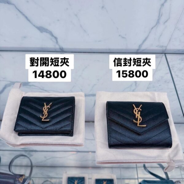 魚子醬牛皮信封短夾 黑金：圖片 5