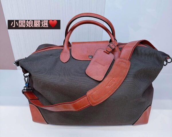 BOXFORD系列  質感絕佳旅行袋 L 質感拼接棕 低調雅痞黑