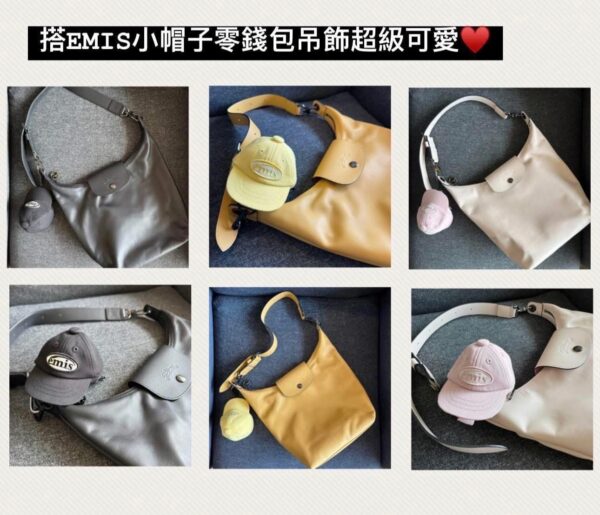 emis 棒球帽造型小物包吊飾：圖片 7
