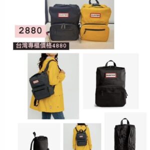 HUNTER 超人氣Pioneer尼龍大扣環防水後背包《mini款》 黑