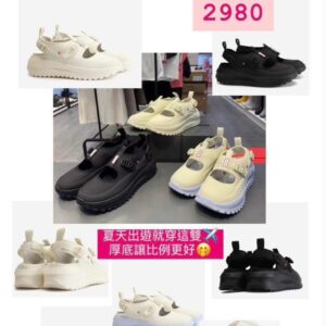 HUNTER 厚底旅行涼鞋HCU7103FFZ