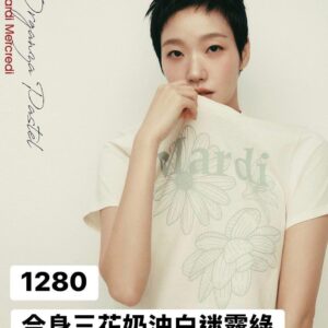 MARDI MERCREDI 合身短TEE