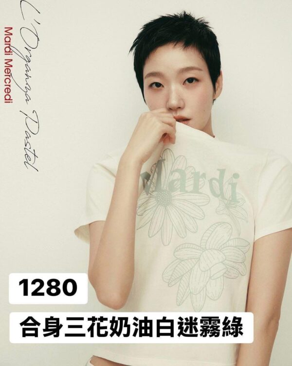 MARDI MERCREDI 合身短TEE