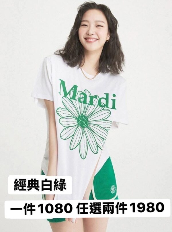 MARDI MERCREDI 經典短TEE