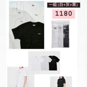 MARITHE FRANÇOIS GIRBAUD 法式極簡胸口LOGO短TEE 三件組《中性版》