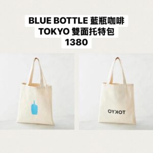 藍瓶咖啡 TOKYO 雙面托特包 白
