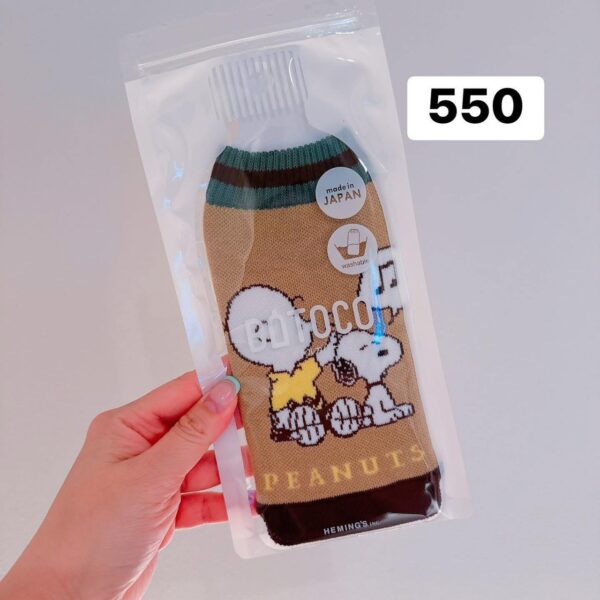 SNOOPY 保溫瓶/寶特瓶針織保護套
