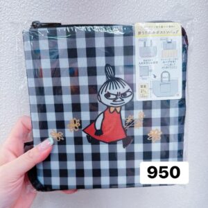 Store 331 MOOMIN 小不點黑白格大旅行袋