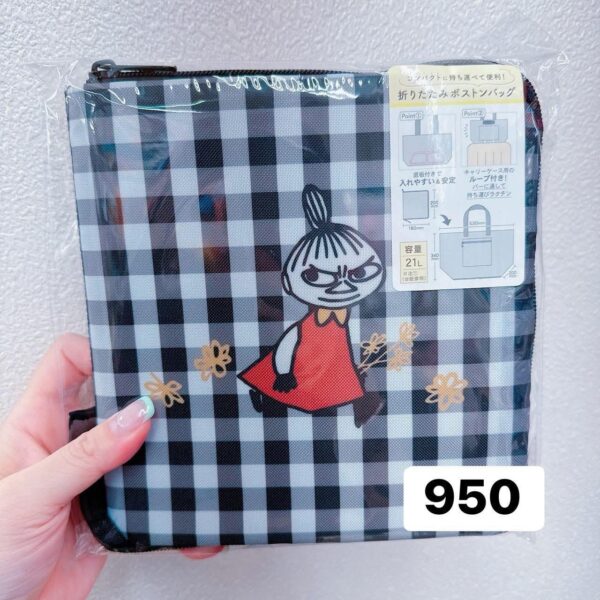MOOMIN 小不點黑白格大旅行袋