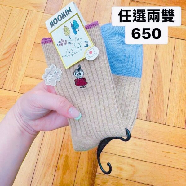 MOOMIN 小不點襪子 任選兩雙：圖片 3
