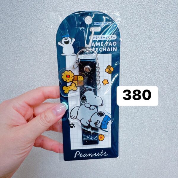 SNOOPY OLAF吃餅乾吊飾