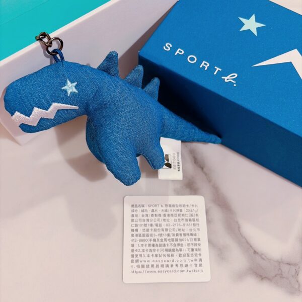 超人氣恐龍悠遊卡🦖吊飾 單寧藍：圖片 2