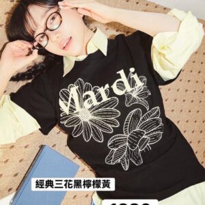 MARDI MERCREDI 經典短TEE