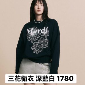 Store 336 MARDI MERCREDI 經典衛衣