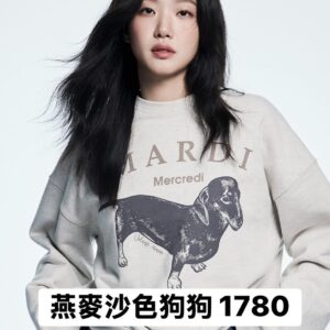 Store 339 MARDI MERCREDI 經典衛衣