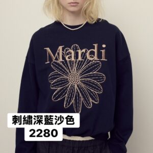 Store 340 MARDI MERCREDI 經典衛衣《刺繡款》