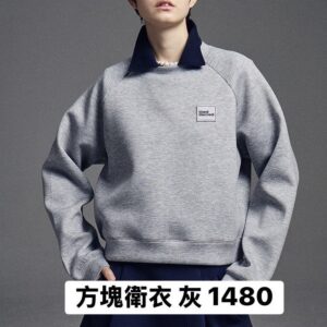 MARDI MERCREDI 方塊衛衣