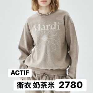 Store 319 MARDI MERCREDI ACTIF系列衛衣