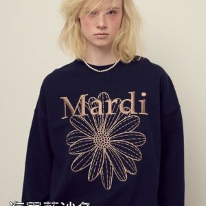 Store 313 MARDI MERCREDI 經典衛衣《刺繡款》海軍藍沙色