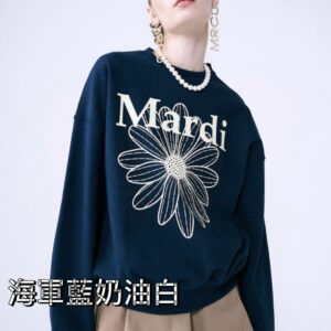 Store 308 MARDI MERCREDI 經典衛衣 海軍藍奶油白