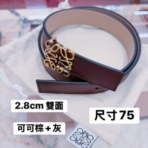 Store 913 經典LOGO雙面腰帶 2.8cm 一面可可棕+一面灰 金
