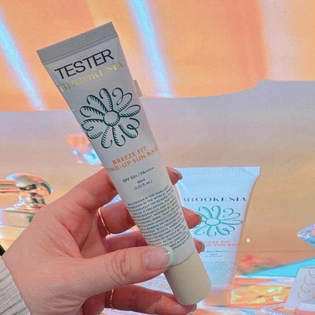 BROOKESIA 小雛菊 潤色防曬飾底乳45ml 任選兩入988 3 BROOKESIA 小雛菊 潤色防曬飾底乳45ml 任選兩入988:圖片 3
