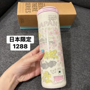 STARBUCKS 日本限定🇯🇵 日本元素保溫杯473ml 白拼粉