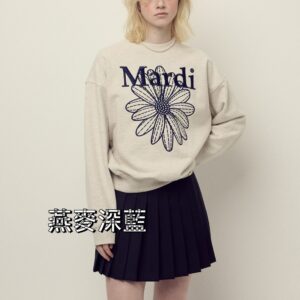 Store 312 MARDI MERCREDI 經典衛衣《刺繡款》 燕麥深藍