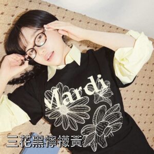 Store 299 MARDI MERCREDI 經典短TEE 三花黑檸檬黃