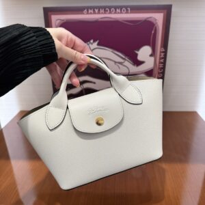 Store 150 ÉPURE 系列 菜籃包 XS 白
