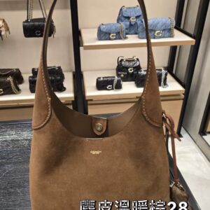 Store 83 BROOKLYN 28 麂皮溫暖棕