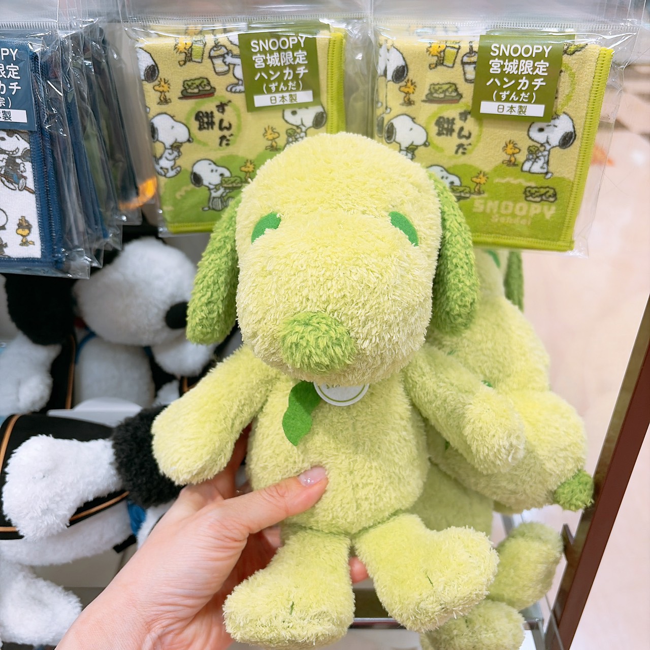 SNOOPY 宮城縣限定 毛豆色SNOOPY娃娃